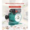 Pompa di Circolazione Acqua Calda Riscaldamento Domestico 100W/250W/320W Per Riscaldare la Caldaia Centralizzata Ultra Silenziosa Condizionatore d'Aria