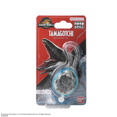 [BANDAI] Jurassic World/Resurrection Earth Tamagotchi Mosasaurus ver. Tamagotchi nano