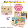 Pocket Town Pompompurin Shopping