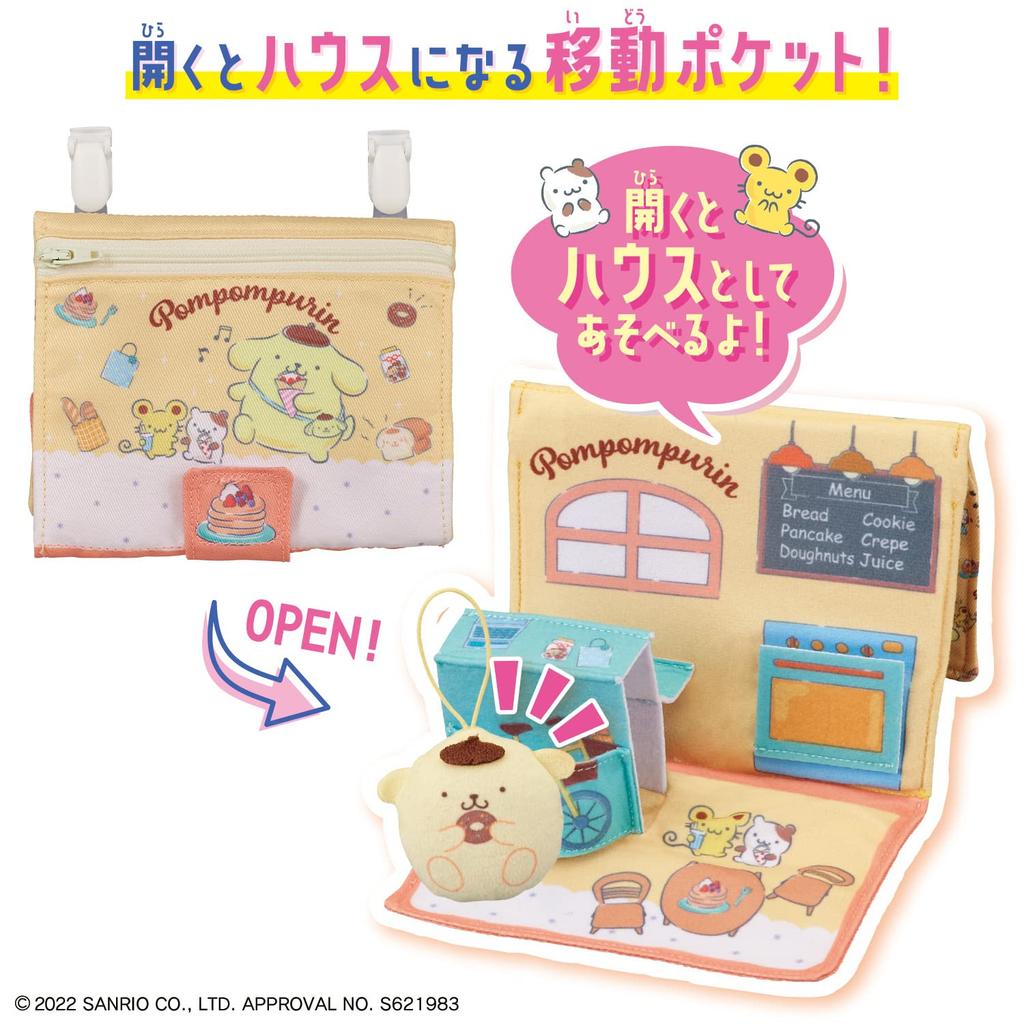 Pocket Town Pompompurin Shopping