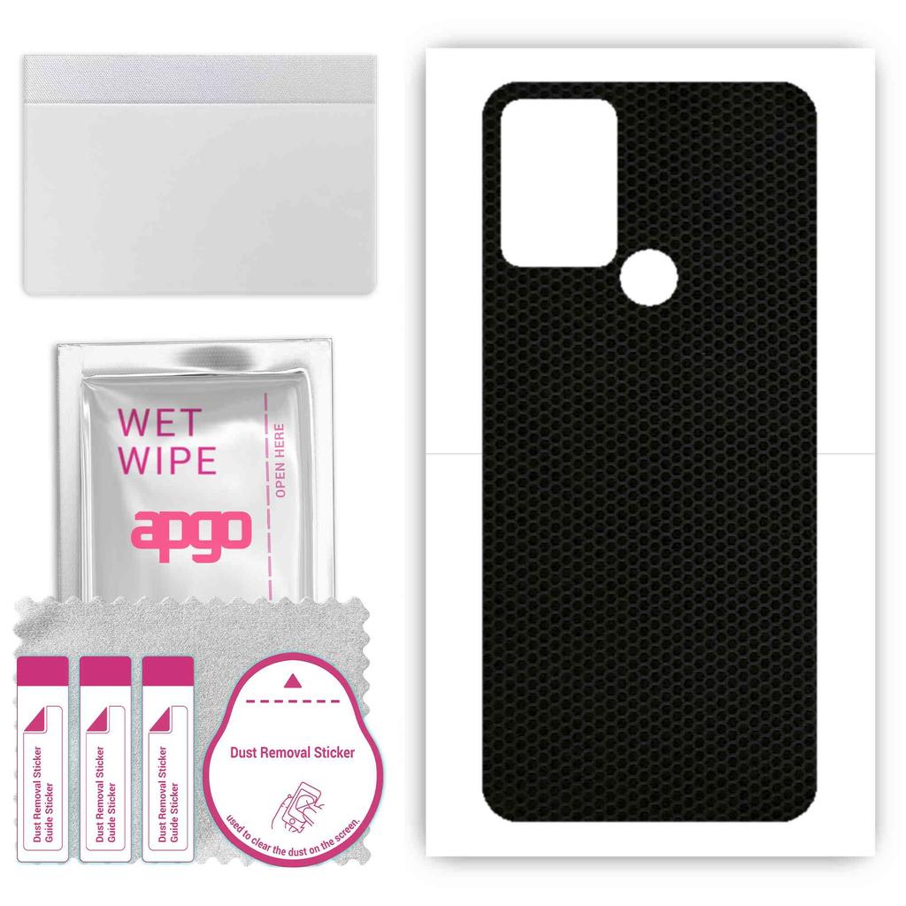 apgo Protective Skin Sticker for the back compatible with HTC Desire 20 Plus, Wrap Film, Foil, Vinyl - Pattern Matrix