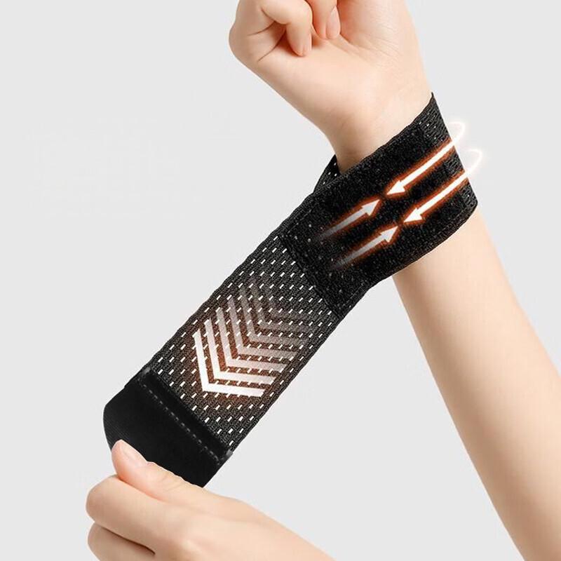

Adjustable Compression Sports Wrist Support One Size