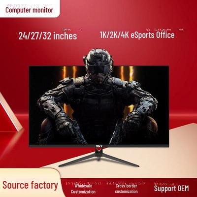Buet Gaming-skjerm med Høy Oppløsning - 24/27/32 tommer, 2K/4K, 165/180Hz LCD-skjerm