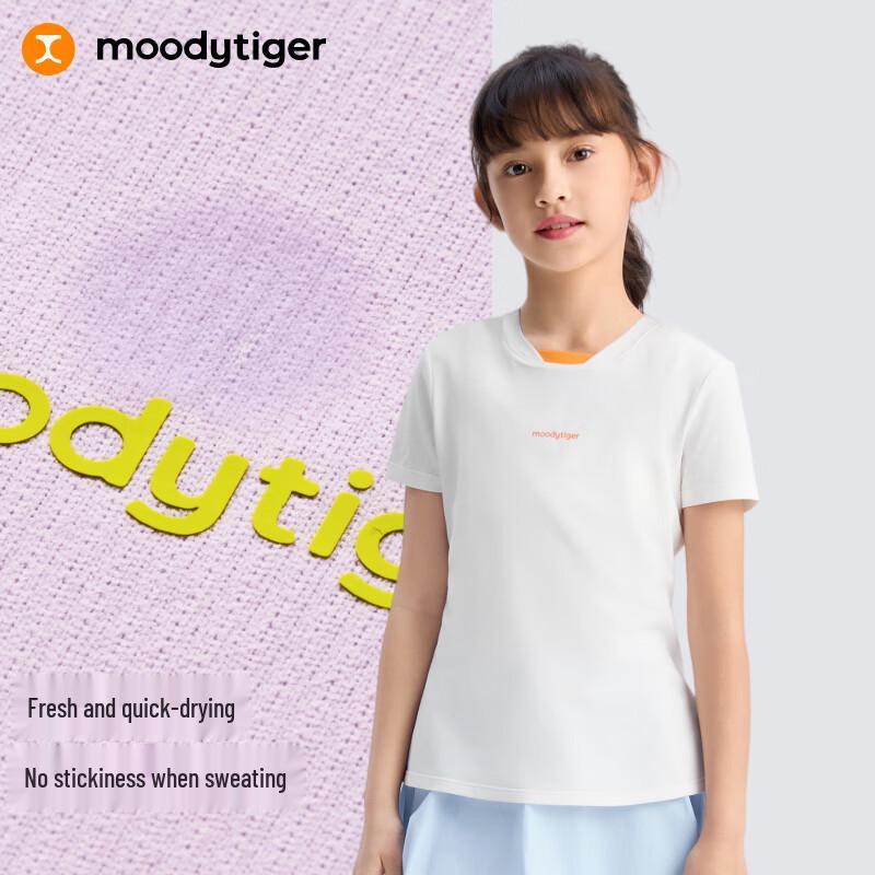 Moody Tiger Girls  Quick-Dry Contrast Collar Tennis T-Shirt 110