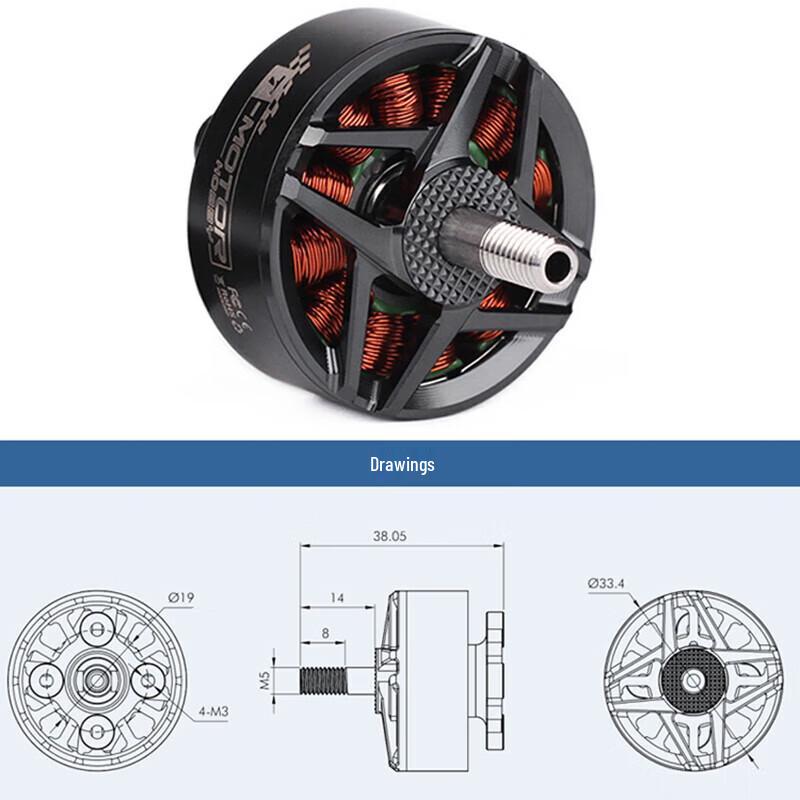 T-MOTOR Pofeng Series FPV Racing Drone Brushless Motors