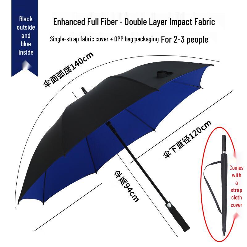 Shixun Large Windproof Double-Layer Golf Umbrella