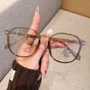 New Men's And Women's Matching Retro Stylish Anti-blue Light Glasses For Versatile Use3090