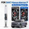 Zweck Fahrzeuglack Reparaturstift Ausbesserungs Kratzerentferner DIY Auto Zubehör Für SAIC Maxus eterron 9 Silber Schwarz Rot Weiß B
