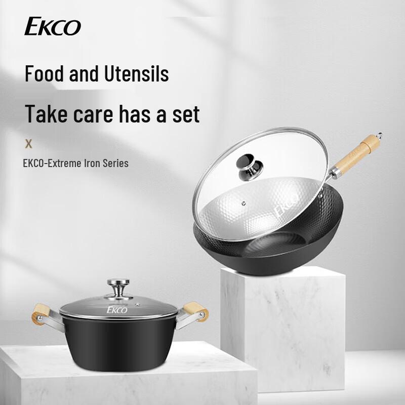EKCO Cast Iron 2-Piece Cookware Set