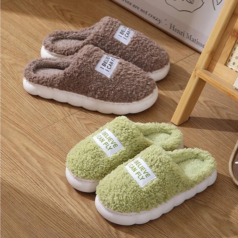 

Kapabear Warm Couple Home Slippers 38-39