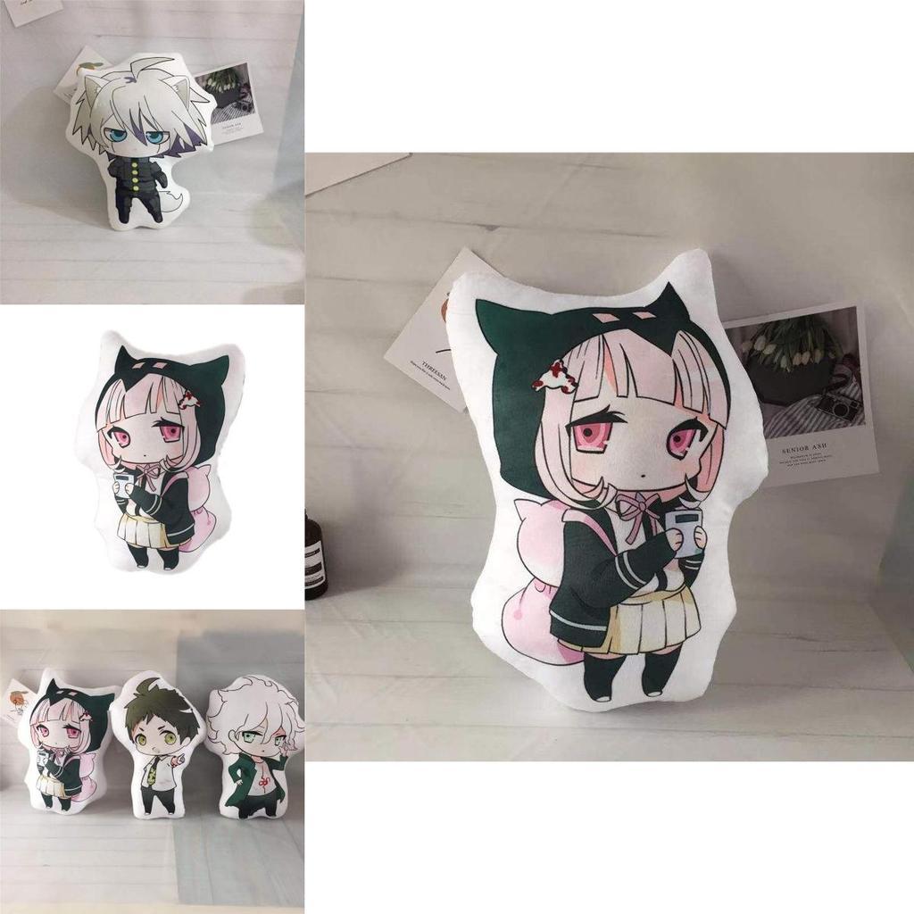 Adorable Danganronpa Plush Toy Soft Stuffed Pillow Featuring Nanami Chiaki And Nagito Komaeda