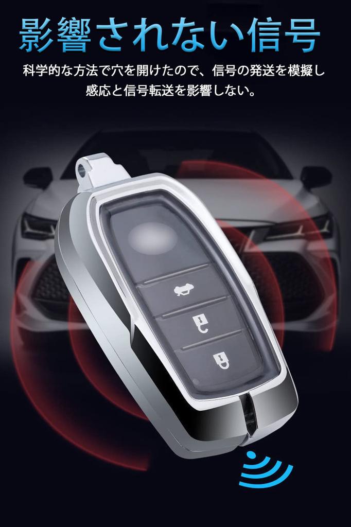 Key Case for Toyota Smart Key Case Key Cover Zinc Alloy TPU Soft to the Touch Toyota Exclusive Design Key Holder TOYOTA New Sienta Yaris YARIS Mark X