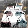 Death Note Bedding Set, Death Note Duvet Cover Set, Microfiber Quilt Cover with Pillowcases for Kids Teens Adults