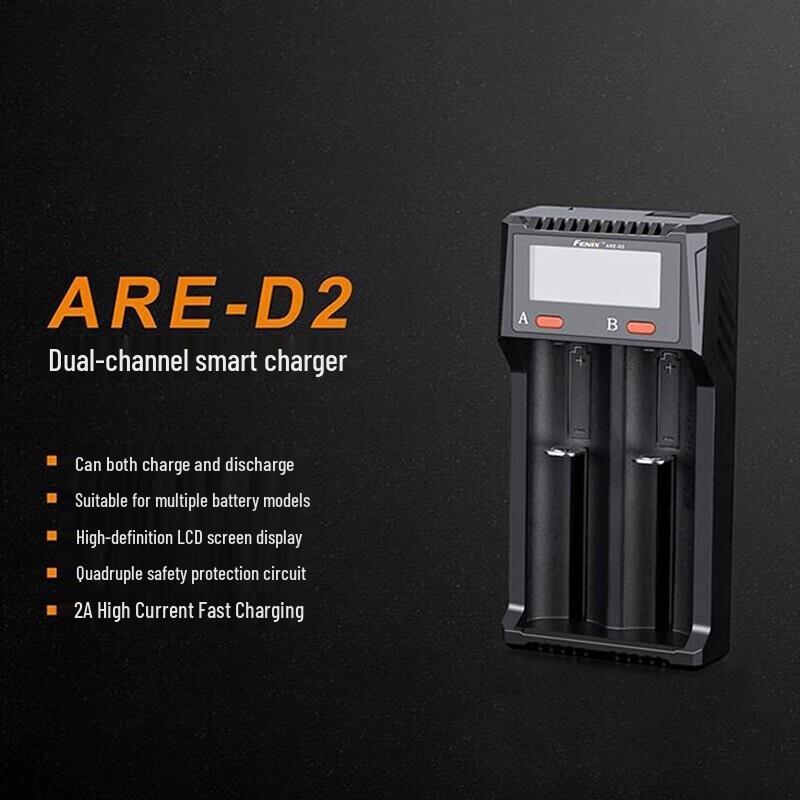 FENIX ARE-D2 Dual-Channel Lithium Battery Charger