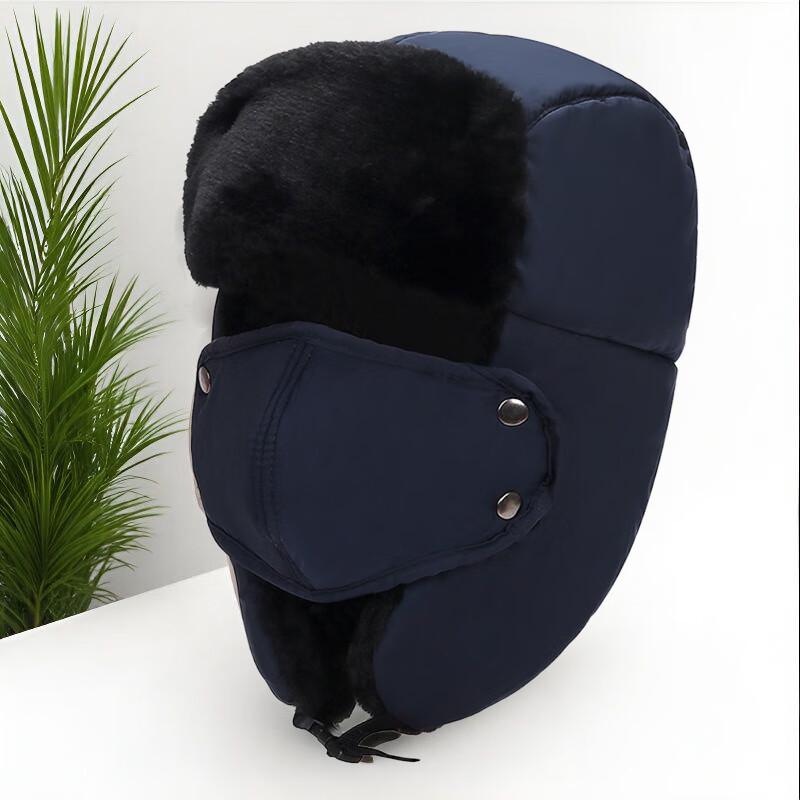Unisex Winter Trapper Hat with Ear Flaps & Face Mask