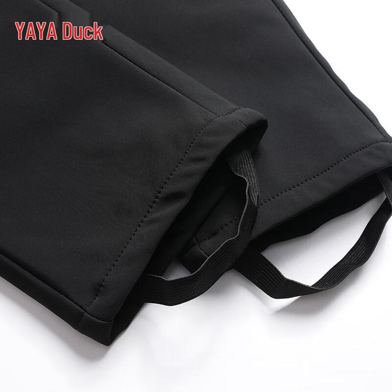 Yaya Women's High-Waist Slim Thermal Down Pants