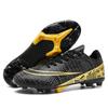 Youth adult low-top football shoes men's AG long nails TF broken nails sports competition training shoes