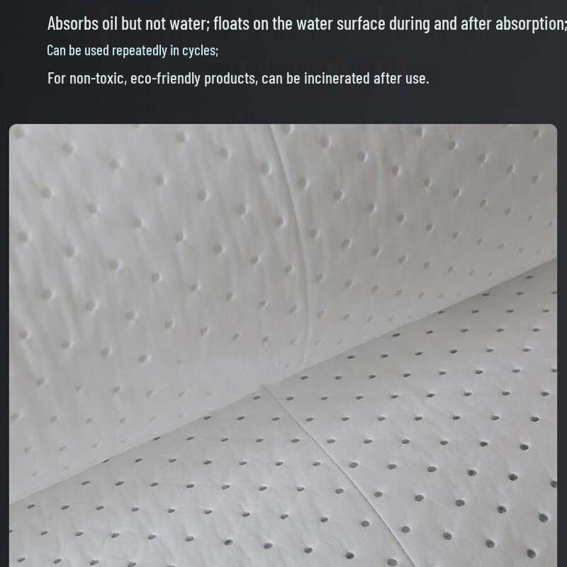 Qiqian Industrial Oil Absorbent Pads