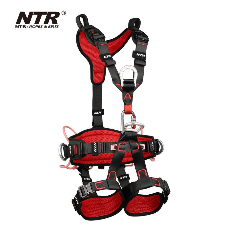 NTRBK41 Full Body Safety Harness