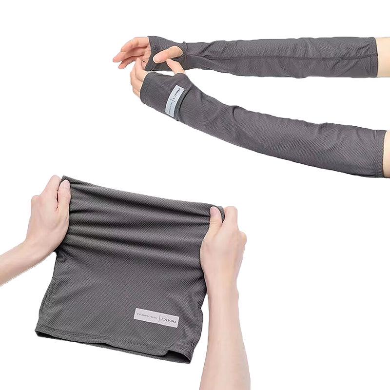 Vollgesichts- und Armmaske aus Eisseide für Herren