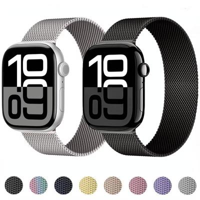 Milanese Lus Bandje voor Apple Watch Ultra 49mm 10 42mm 46mm 9 8 7 45mm 41mm Metalen Ademend Bandje voor IWatch 6 5 4 3SE 44mm 40mm