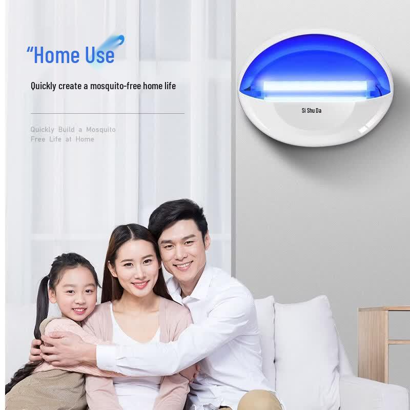 Simida Sticky Trap Mosquito Killer Lamp