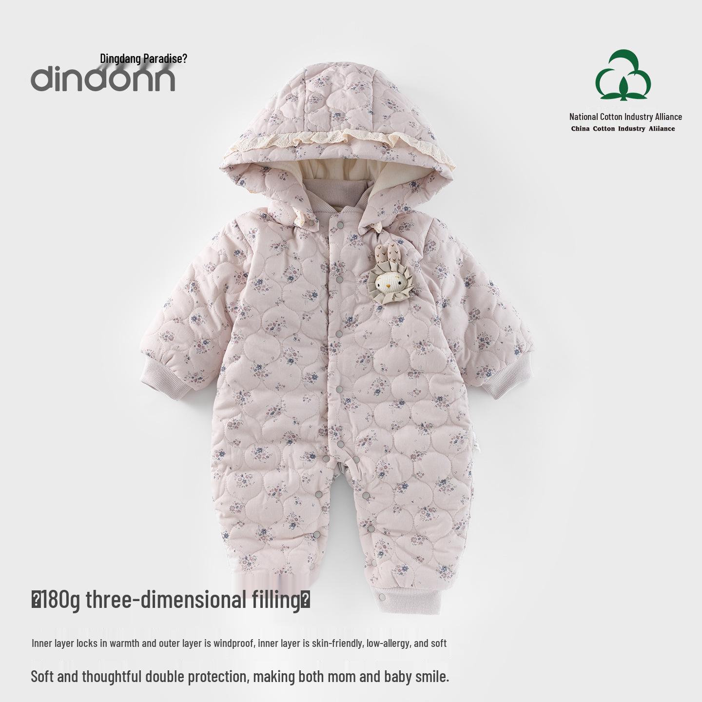 Стеганый детский ромпер Aurora Rose со съемным капюшоном - Теплый комбинезон 180 г 90 фиолетовый