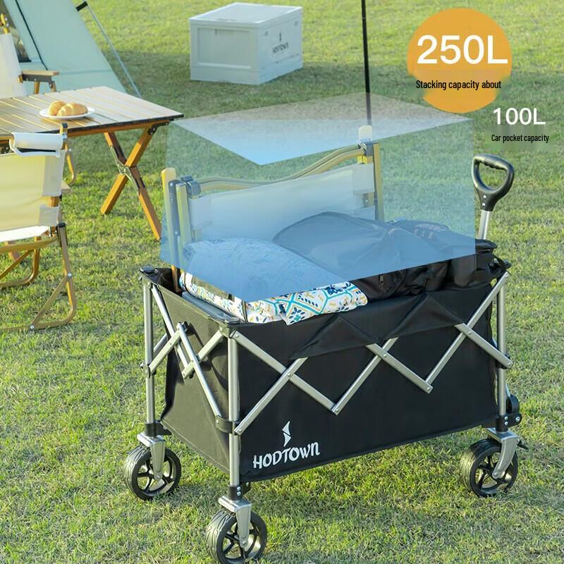 Hodtown Folding Camping Cart