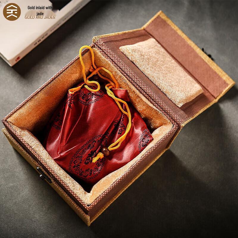 Bamboo Charm Zisha Clay Tea Cup with Infuser