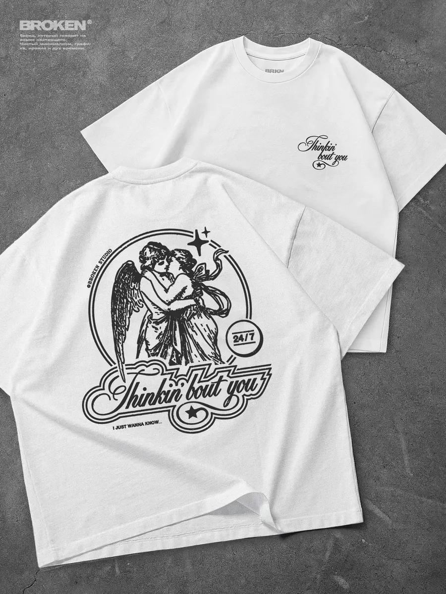 Number 50 print T-shirt 2XL