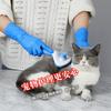 High Elastic 12inch Powderfree Nitrile Gloves Thickened Multipurpose Disposable Household Gloves