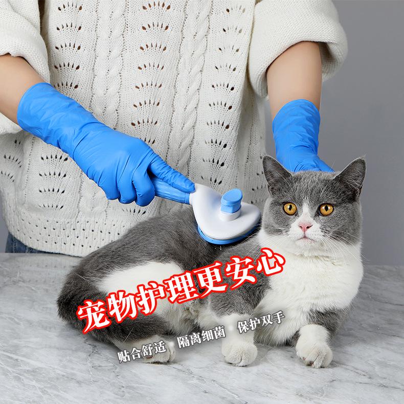 High Elastic 12inch Powderfree Nitrile Gloves Thickened Multipurpose Disposable Household Gloves