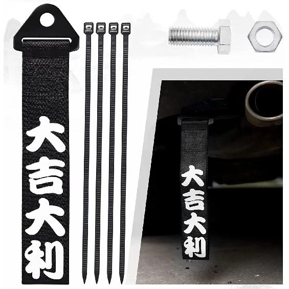 25cm Auto Abschlepphaken Racing Sport Abschleppgurt Chinesischer Slogan Stoßstange Traktionsseil Anhängerhaken Auto Motorrad Trendig Dekorativ