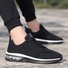 Large size men's flying woven air cushion shoes, Amazon couple spring casual sports shoes, student breathable running shoes