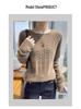 Women's 100% Pure Wool Cable Knit Sweater – Autumn/Winter Loose Fit with Round Neck, Fashionable and Versatile Knit Base Layer.