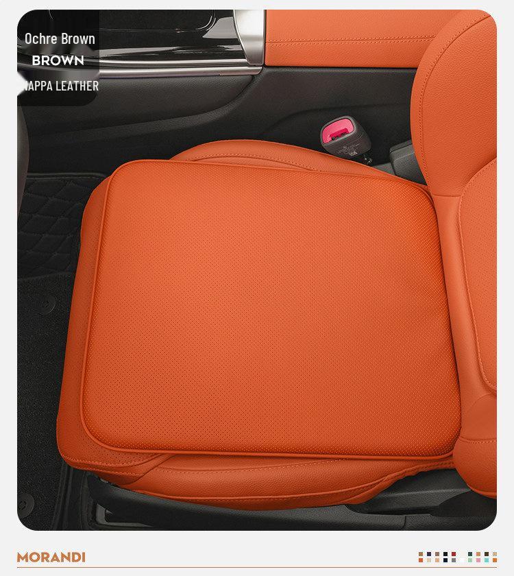 Morandi Nappa Leather All-Season Car Seat Cushion for Mercedes-Benz E-Class/C-Class/GLC/GLB/GLE