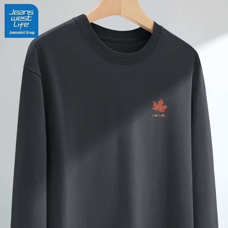 Jeanswest Męska Koszulka z Długim Rękawem Bawełniana Luźny Krój Wczesna Jesień 2025