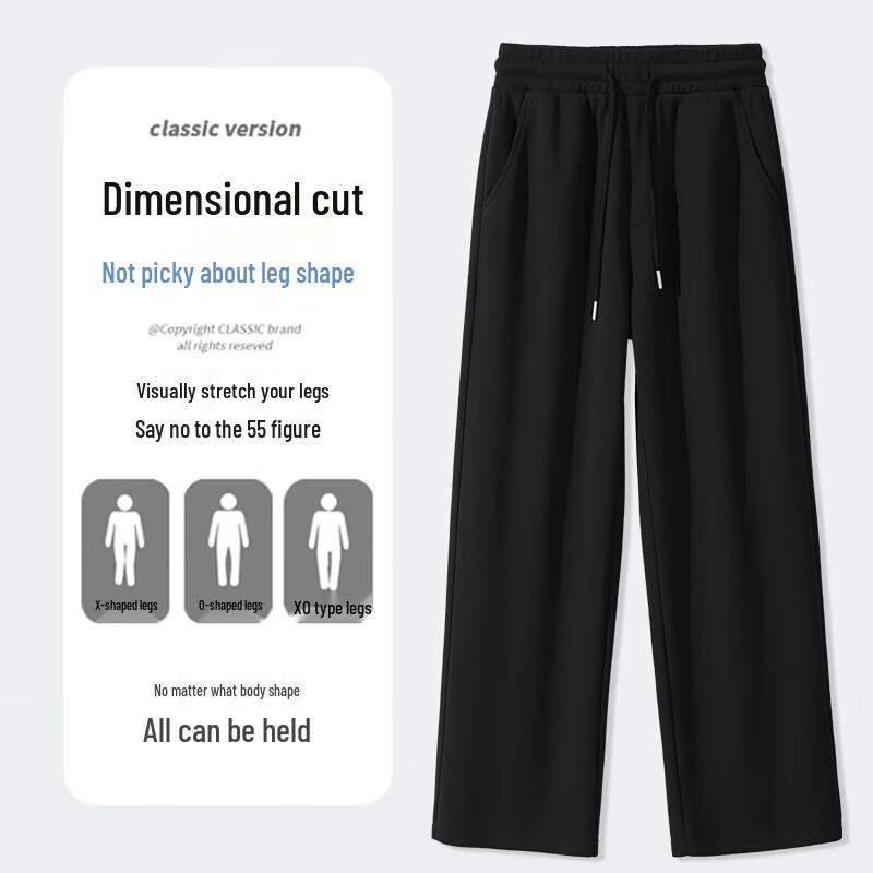 GLM Men's Heavyweight Cotton Blend Wide-Leg Casual Pants