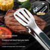 304 Stainless Steel Thickened Anti-Scald Tongs for Steak, BBQ, Baking, and Bread