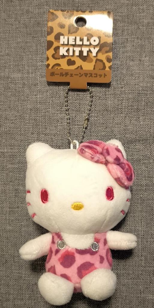 Hello Kitty Leopard Print Mascot Plush Toy with Ball Chain