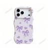 Nordic Station Simple Purple Bow Love Suitable for Apple 17pm Big Wave Mobile Phone Case 16 Film Anti-drop Cover