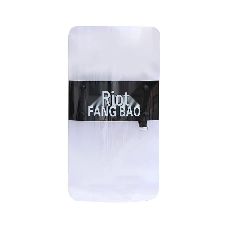 PC Transparent Handheld Riot Shield