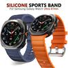 Soft Silicone Sports Band for Samsung Galaxy Ultra Watch 47mm Rubber Luxury Bracelet for SAMSUNG Galaxy ULTRA 7 47MM Men Straps