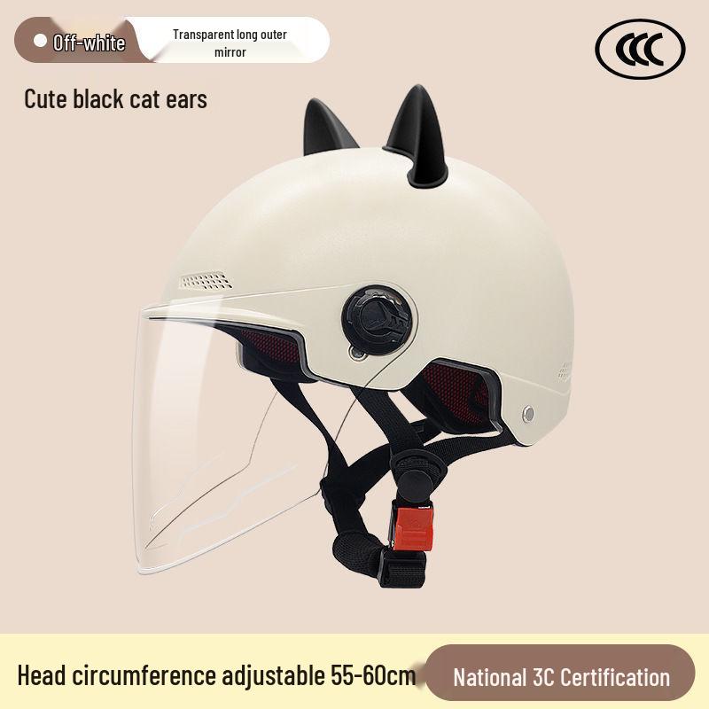 Certified Electric Motorcycle Helmet with Cat Ears - Unisex, Cute, Simple Summer Riding, Sun Protection