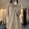Half Turtleneck Wool Dress for Women In Autumn and Cold Season Style Slim Mid-length Sweater Soft and Close Body Warm Hip-covering Skirt