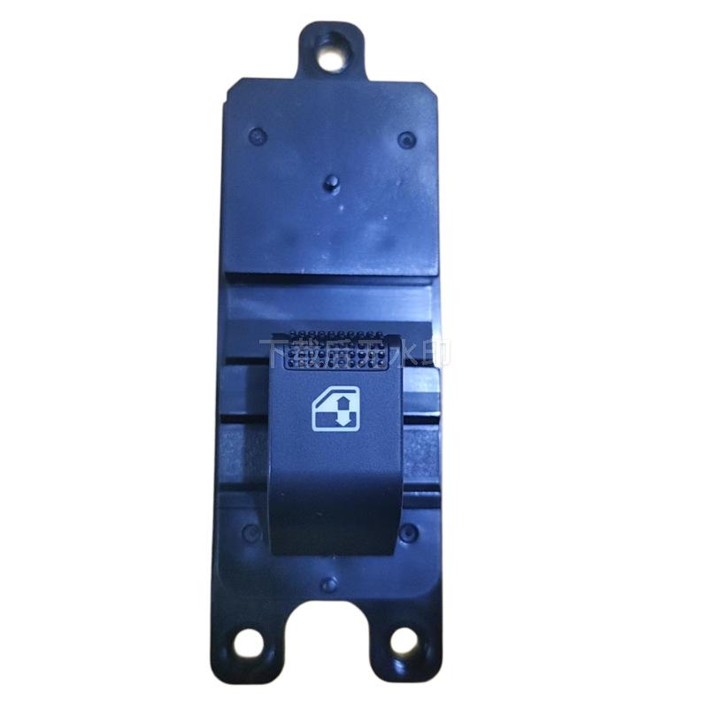 Changan CS35 Window Lifter Switch 3746600-W01 Electric