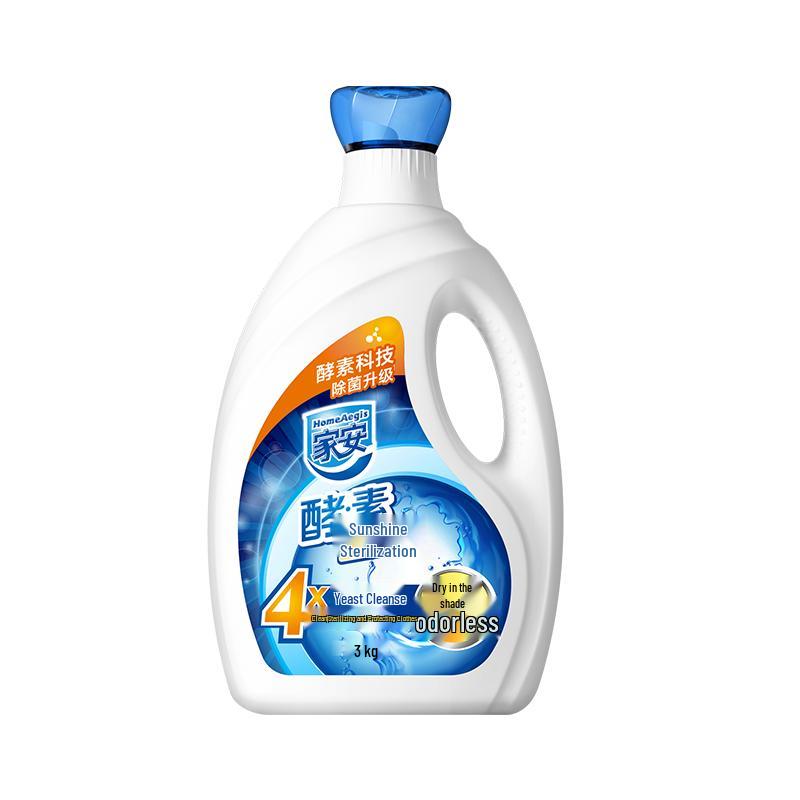 

HomeAegis Sunshine Antibacterial Laundry Detergent