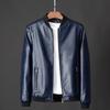 New leather jacket men's casual jacket, trendy slim-fit and stylish youth spring/autumn biker jacket