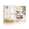 Jiudu Tang Spleen & Digestion Acupoint Patch