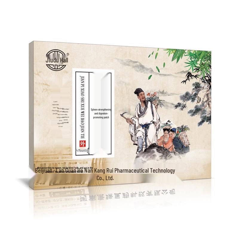 Jiudu Tang Spleen & Digestion Acupoint Patch One Size